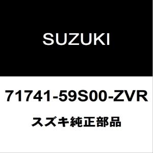 スズキ（SUZUKI） スズキ純正 ハスラー フロントバンパ 71711-59S00