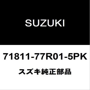 スズキ（SUZUKI） スズキ純正 ジムニー イグニッションコイル 33400