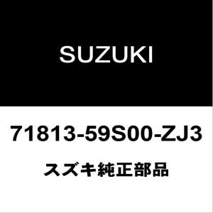 スズキ（SUZUKI） スズキ純正 ハスラー テールランプレンズLH 35670