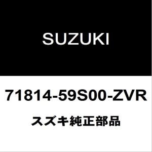 スズキ（SUZUKI） スズキ純正 ハスラー テールランプレンズRH 35650