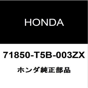 ホンダ（HONDA） HONDAホンダ純正 シャトル ロッカパネルモールLH