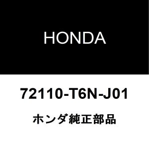 ホンダ純正 NSX フロントドアロックRH 72...の商品画像