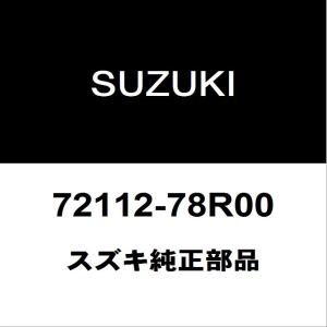 スズキ（SUZUKI） スズキ純正 ジムニー イグニッションコイル 33400