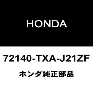 ホンダ（HONDA） ホンダ純正 N-VAN リアドアトリムボードクリップRH/LH