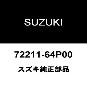 スズキ（SUZUKI） スズキ純正 エブリィ ヘッドランプユニットLH 35320