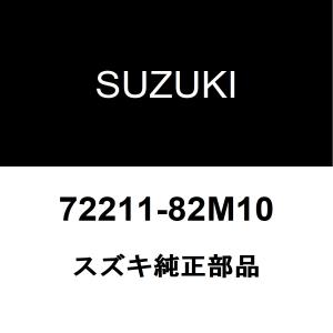 スズキ（SUZUKI） スズキ純正 クロスビー フロントドアパワーウインド
