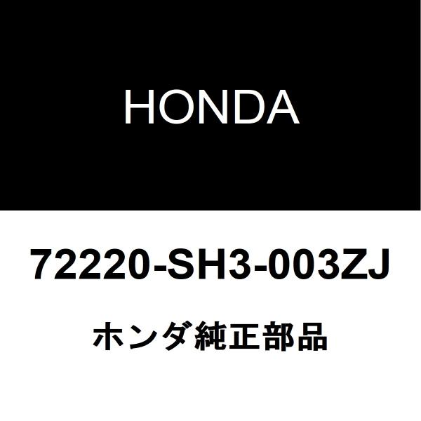 ホンダ純正 アクティバン フロントドアレギュレータハンドルRH/LH 72220-SH3-003ZJ