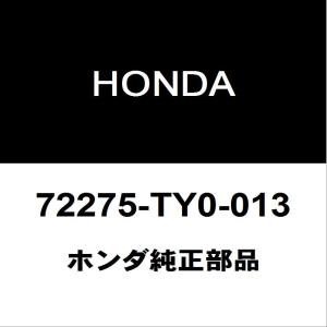 トヨタ（TOYOTA） トヨタ純正 バックドア ステーASSY 68950-26218