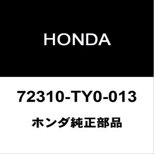 hexstore_72310-ty0-013-dba-jf1