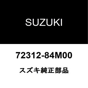 ぐらぐらさま専用 スズキ（SUZUKI） スズキ純正 イグニス ロワボールジョイントブーツ