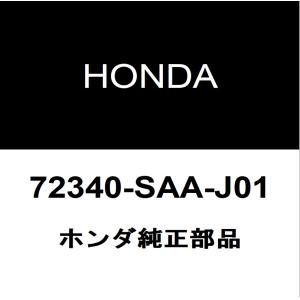 ホンダ（HONDA） ホンダ純正 S660 サイドミラーRH/LH 76201-TDJ-J01ZA