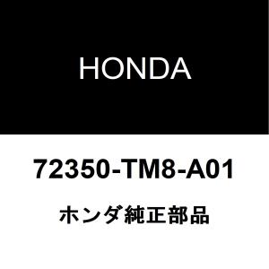 hexstore_72350-tm8-a01-daa-ze2-150