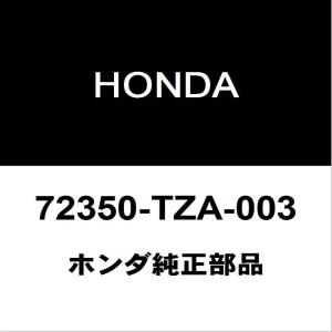 ホンダ（HONDA） ホンダ純正 フィット エキゾーストスタッドボルト