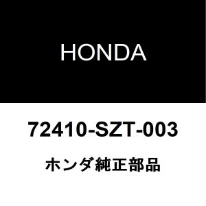 ホンダ（HONDA） ホンダ純正 CR-Z フロントドアベルトモールLH 72450