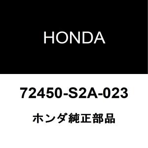ホンダ（HONDA） ホンダ純正 S2000 フロントドアベルトモールRH 72410