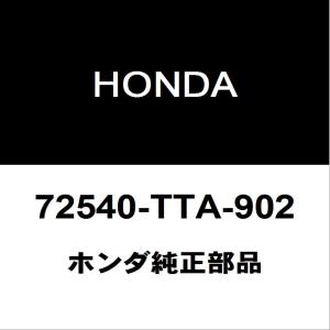 ☆ トヨタ純正 新品 60 ランドクルーザー ランクル ヒューズボックス