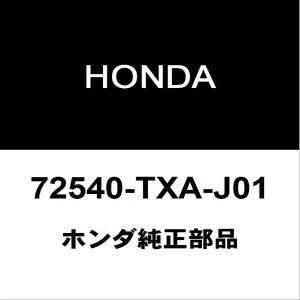 ホンダ（HONDA） ホンダ純正 N-VAN リアドアトリムボードクリップRH/LH