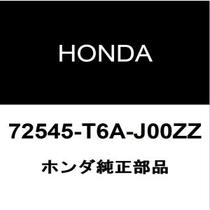 マツダ（Mazda） マツダ純正 CX-30 バックドアORトランクロック DFR7