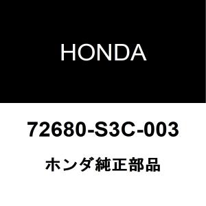 スズキ（SUZUKI） スズキ純正 MRワゴン ハイマウントストップランプ