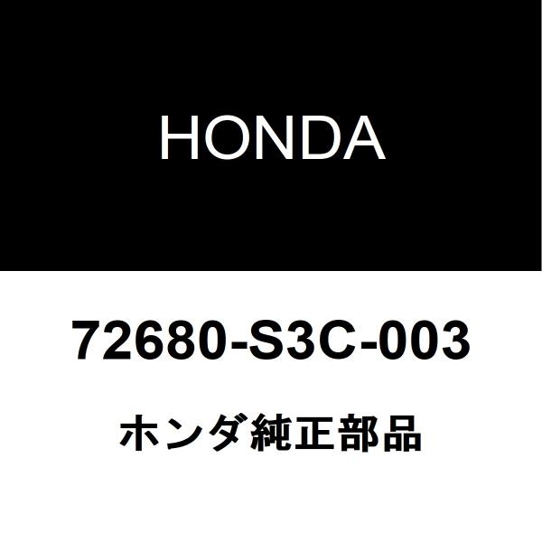 ホンダ純正 アクティバン リアドアアウトサイドハンドルLH 72680-S3C-003