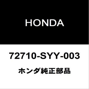 ホンダ（HONDA） ホンダ純正 N-BOX リアドアガラスLH 73450-TTA-J02