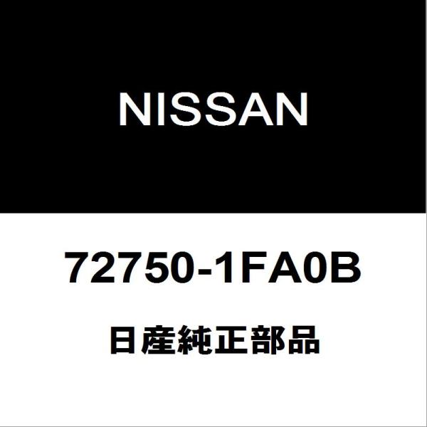 日産純正 キューブ フロントガラスモール 72750-1FA0B