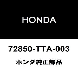 トヨタ（TOYOTA） トヨタ純正 スロットル ボデーASSY(モータ ツキ