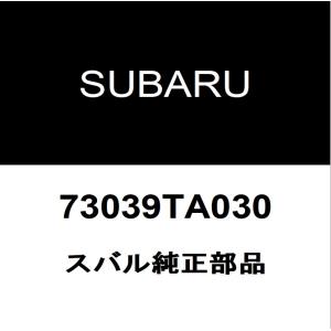 スバル純正 インプレッサスポーツ クーラーOリング 73039TA030