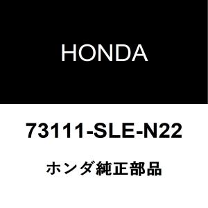 ホンダ（HONDA） ホンダ純正 フリード フロントウィンドシールドガラス