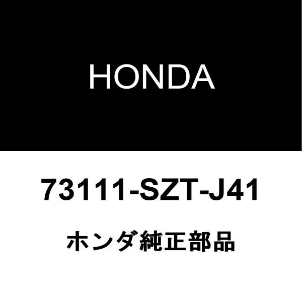 ホンダ純正 CR-Z フロントウィンドシールドガラス 73111-SZT-J41