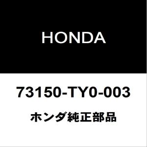ホンダ（HONDA） ホンダ純正 N-BOX ヘッドランプバルブ 33116-ST7-003