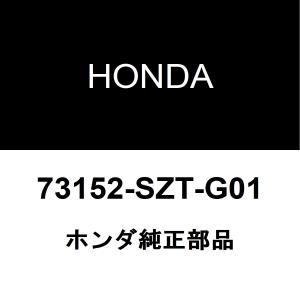 ホンダ（HONDA） ホンダ純正 CR-Z フロントドアベルトモールLH 72450