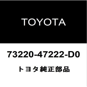 トヨタ（TOYOTA） トヨタ純正 GRカローラ ラジエータグリルエンブレム