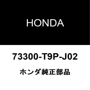 JF3 左右スライドドアガラス 商品番号73450-TTA-J02 ホンダ（HONDA） ホンダ純正 グレイス フロントドアガラスLH 73350-T9P