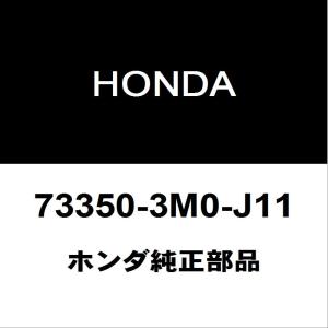 ホンダ純正 ヴェゼル フロントドアガラスLH 73350-3M0-J11