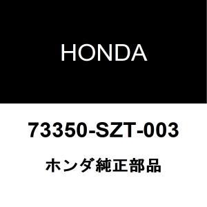 日野自動車 レベリングバルブ 優良新品 HINO SH1EDX プロフィア S50F0