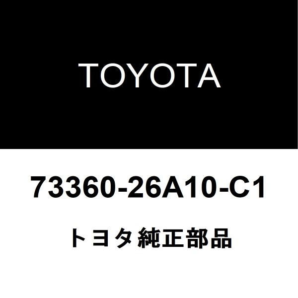 トヨタ純正 ハイエース シートベルトASSY（2レツ） 73360-26A10-C1