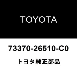 トヨタ（TOYOTA） ハイエース TRH124B アシスタントシートベルト DX 15