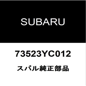 SUBARU（スバル） スバル純正 WRX クーリングエバポレーターASSY