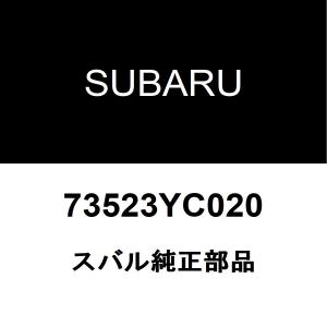 ダイハツ（DAIHATSU） ダイハツ純正 ムーヴ オイルパン 12101-B2025