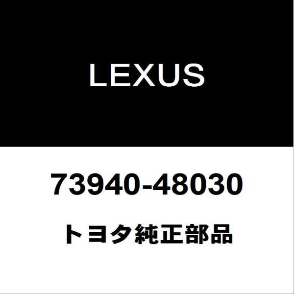 レクサス トヨタ純正 RX エアバッグASSY 73940-48030
