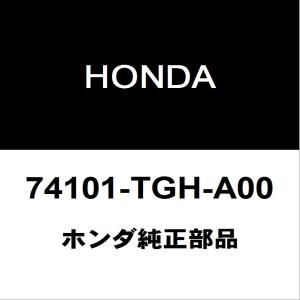 ホンダ（HONDA） ホンダ純正 シビック ラジエータグリルエンブレム