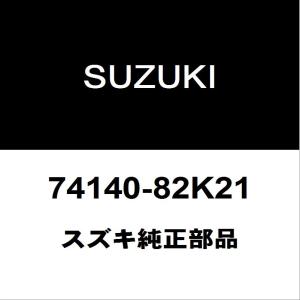 スズキ（SUZUKI） スズキ純正 エブリィ ヘッドランプユニットRH 35120