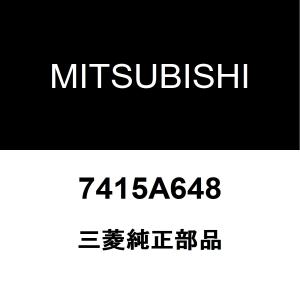 三菱（MITSUBISHI） 三菱純正 デリカD:5 バックエンブレム ラジエータ