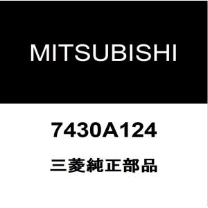 三菱（MITSUBISHI） 三菱純正 エクリプスクロス オルタネーター