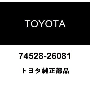 トヨタ（TOYOTA） トヨタ純正 クランクシャフトプーリセット ボルト