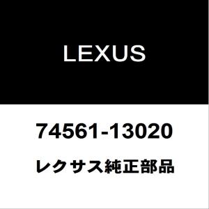 レクサス（LEXUS） レクサス純正 NX ラジエータグリル 52112-78310
