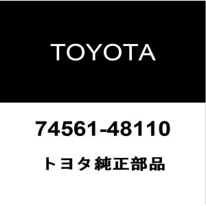 トヨタ（TOYOTA） トヨタ純正 アルファード セフトウォーニング