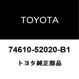 トヨタ（TOYOTA） トヨタ純正 ラジエータ グリル LWR 53111-26740