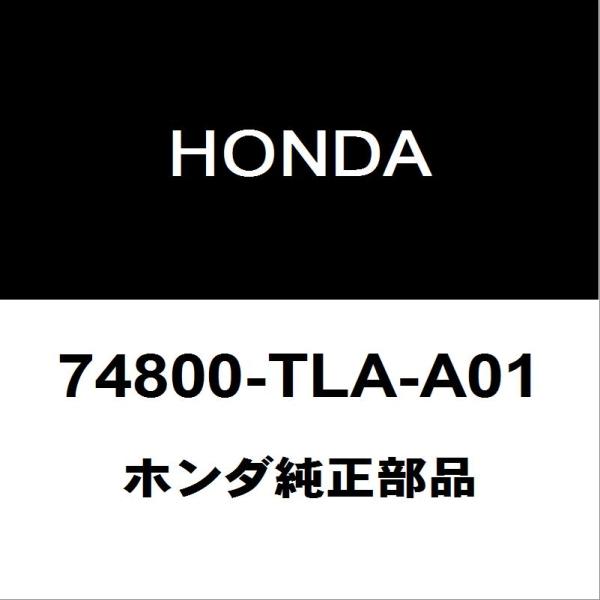 ホンダ純正 シビック バックドアORトランクロック 74800-TLA-A01